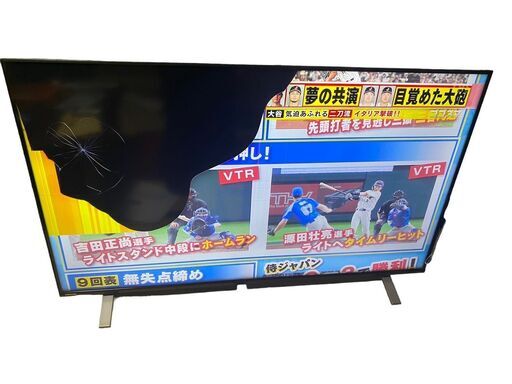 TOSHIBA 東芝　液晶テレビ 50C350X 22年製　50型　ジャンク品 直接引取大歓迎‼　地域限定有料配送サービスあり‼