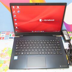 中古良品 日本製 15.6型 ノートパソコン 富士通 AH45/EC 第2世代 Core 