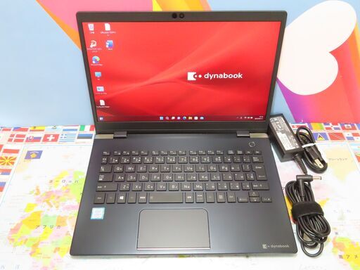 C14 東芝 16GB dynabook G83/DP Lバッテリー 軽量 美品 office2021