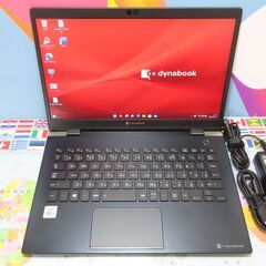 C13 TOSHIBA Dynabook G83/FR 16GB Lバッテリー 第10世代美品 office2021