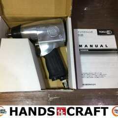 TOKU 東空 MI-165H インパクトレンチ 中古品 美品 【ハンズクラフト宜野湾店】