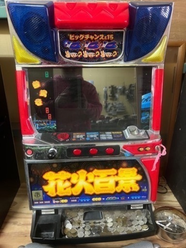 実機　花火百景　メダル付き