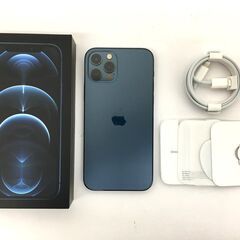 【🔥買取強化中🔥】iPhone12Pro 256GB パシフィッ...