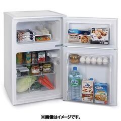 アイリスオーヤマ 小型冷蔵庫 KRSD-YD9A 2020年