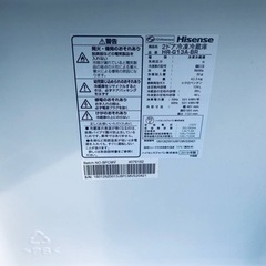 ✨2019年製✨ 788番 Hisense✨冷凍冷蔵庫✨HR-G13A-BR‼️