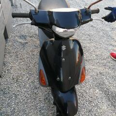 鈴木スズキSUZUKI原付バイク