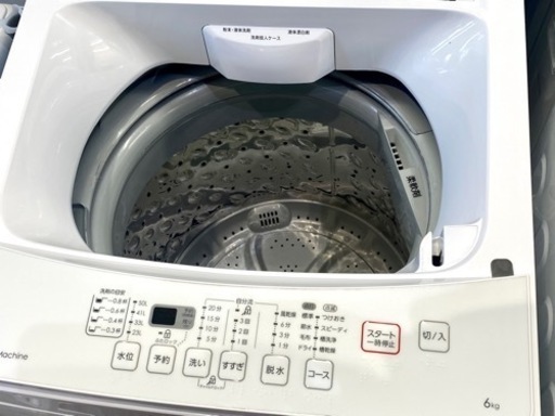 ニトリ ガラストップ 洗濯機 2019 6K フラットトップデザイン