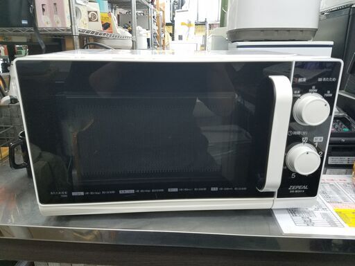 リサイクルショップどりーむ鹿大前店 No4623 電子レンジ 2015年製 電響社