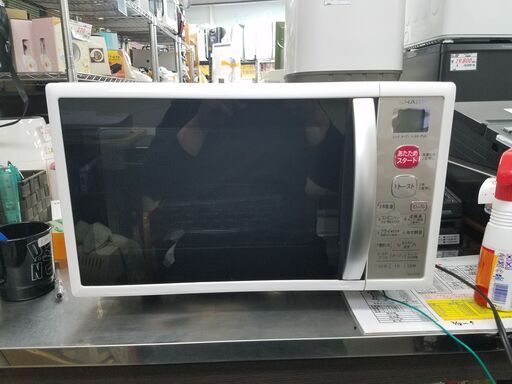 リサイクルショップどりーむ鹿大前店 No4622 オーブンレンジ 2017年式！！ 朝パン派に！！