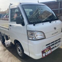 ハイゼットトラック 4WD エアコン パワステ 軽トラ 車検2年...