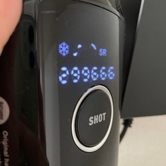 脱毛ラボ　Home Edition 値下げ