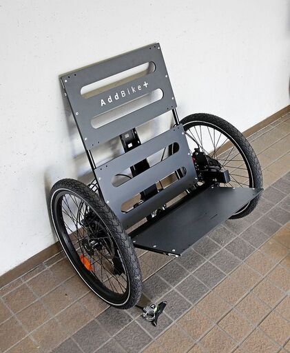 【新品同様】愛車をカーゴバイクにする「AddBike」★値下げしました。