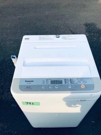✨2018年製✨792番 パナソニック✨電気洗濯機✨NA-F60B11‼️