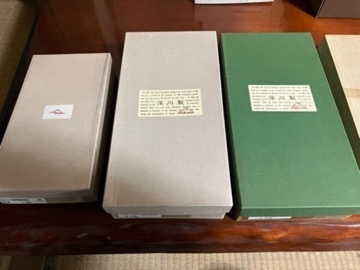 深川焼　新品未使用