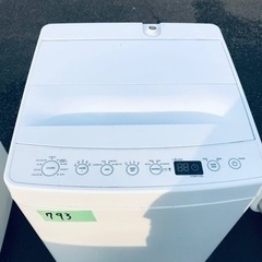 ✨2018年製✨ 793番 amadana✨電気洗濯機✨AT-W...