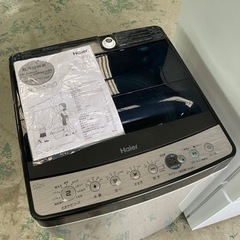 ☆生活応援☆2021年製のセット♪綺麗な中古品☺️取扱