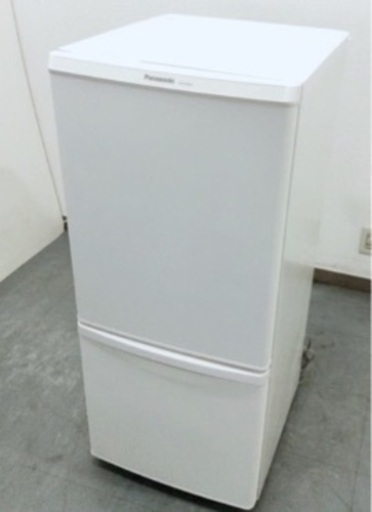 2018年 極美品 冷蔵庫 138L 自動霜取りLEDランプ Panasonic