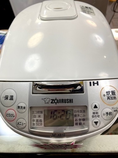 象印炊飯器　2018年製　5.5合炊き　4,500円‼️炊飯ジャー