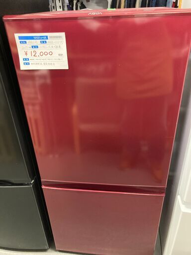 AQUA アクア ノンフロン冷凍冷蔵庫 AQR-16F 157L 2017年製 中古品