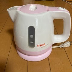 T-fal 0.8L