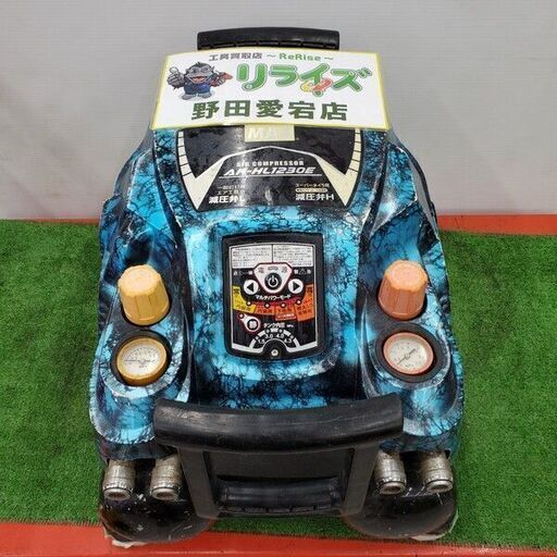MAX AK-HL1230E エアコンプレッサー【野田愛宕店】【店頭取引限定】【ジャンク】管理番号：ITXBMULWYIUO