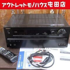 ONKYO AVアンプ TX-NA609 【ジャンク】リモコン ...