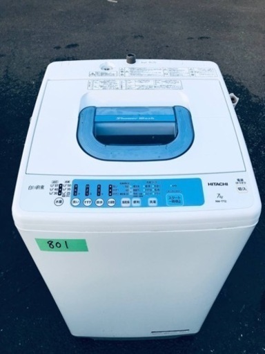 801番 日立✨電気洗濯機✨NW-T72‼️