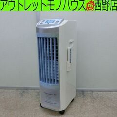 冷風扇 2014年製 エスケイジャパン SKJ-FM37R 札幌...
