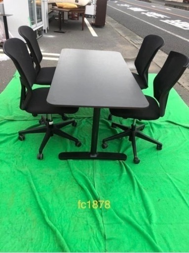 埼玉県加須市 会議室机+椅子セット