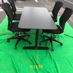 埼玉県加須市　会議室机+椅子セット
