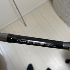 シーバスロッド　20ルナミスs106mh