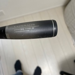 シーバスロッド　20ルナミスs106mh