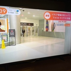 FUNAI 2018年製　液晶テレビ