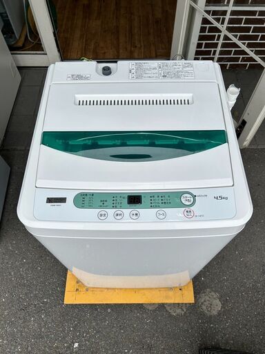 洗濯機 ヤマダ YWM-T45G1 2020年 4.5kg せんたくき【3ヶ月保証★送料に設置込】自社配送時代引き可※現金、クレジット、スマホ決済対応※ 7296円