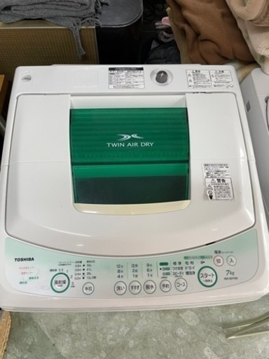 東芝7キロ洗濯機