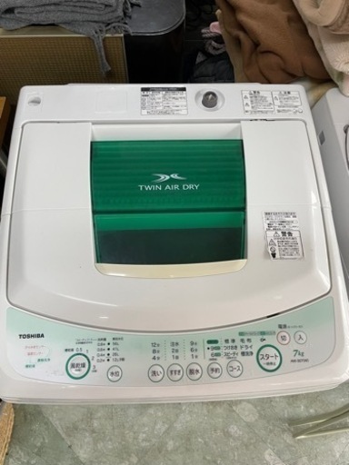 東芝7キロ洗濯機