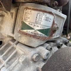 牧草モア ディーゼルエンジン BX70B81RL