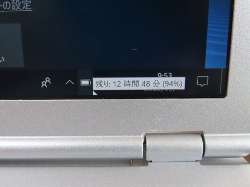 JC01207 Panasonic ノートパソコン レッツノート CF-SZ6 RFQVS 美品