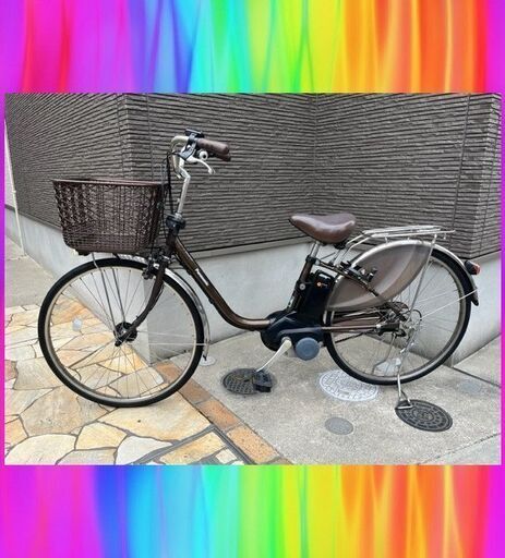 大容量12Ah2017以降モデル　Panasonic　パナソニック　電動自転車　電動アシスト自転車　3179