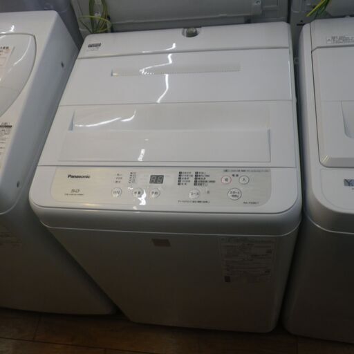 パナソニック 5.0kg洗濯機 2020年製 NA-F50BE7【モノ市場東浦店】41