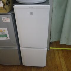 三菱 146L冷蔵庫 2020年製 MR-P15EE 【モノ市場東浦店】41