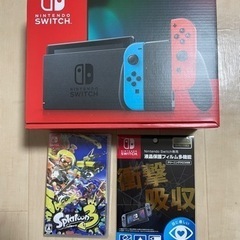 【18日15時まで】Nintendo Switch(新品)＋ソフ...