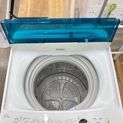 安心の6ヵ月動作保証付！取りに来れる方限定！Haier（ハイアール）の全