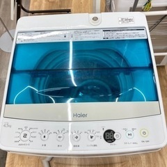 安心の6ヵ月動作保証付！取りに来れる方限定！Haier（ハイアール）の全