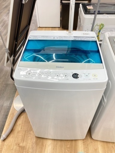 安心の6ヵ月動作保証付！取りに来れる方限定！Haier（ハイアール）の全自動洗濯機です！