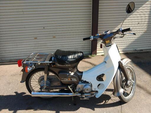 リトルカブ ローダウン スーパーカブ C50（リトルカブ