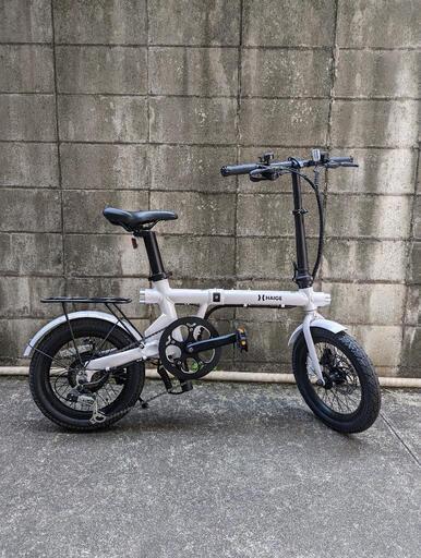 【早い者勝ち】HAIGE HG-UT16ZB　電動アシスト折りたたみ自転車