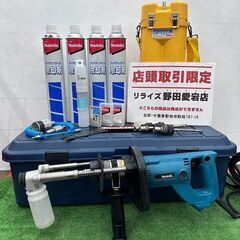 マキタ makita DT0600 ダイヤテックドリル 冷却剤付...