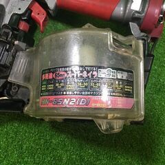 MAX HN-65N2(D) 高圧スーパーネイラ 65㎜ 本体のみ【市川行徳店