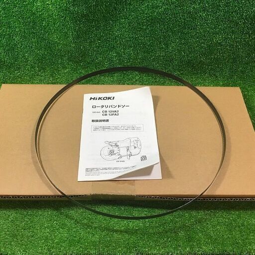 HiKOKI CB12VA2 ロータリーバンドソー※付属品あり【市川行徳店】【店頭